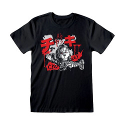 Splatter T-Shirt Childs Play