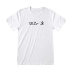Ying And Yang Fish T-Shirt...